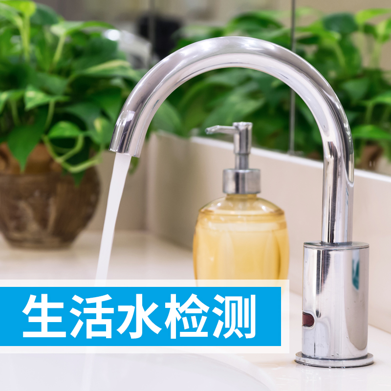 離子色譜儀在水質(zhì)檢測(cè)分析中的應(yīng)用及維護(hù)